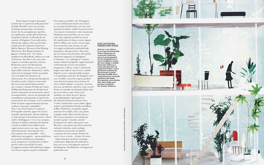 ELLE-DECOR_Mai-2018-3